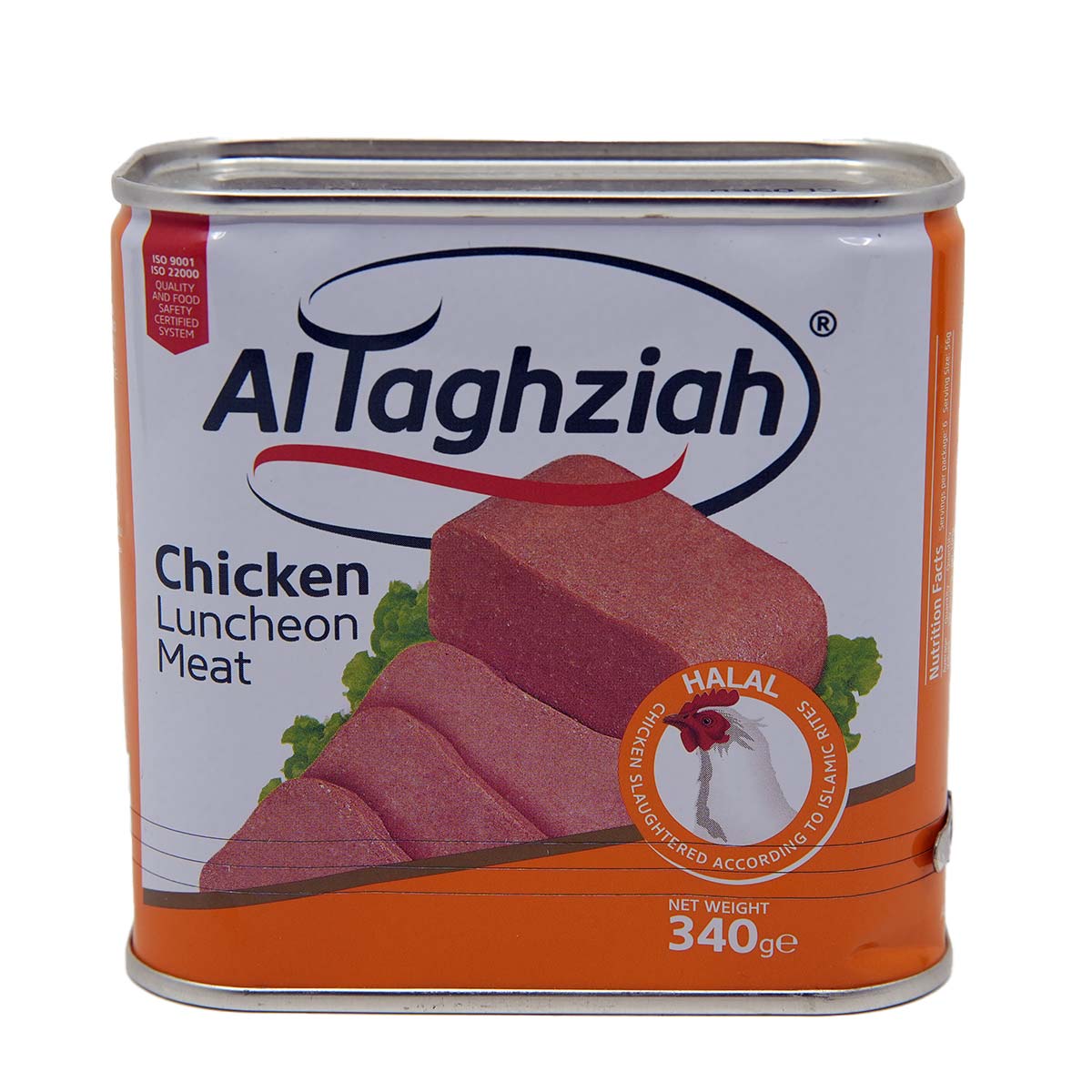 Al Taghziah Luncheon Chicken 340gm