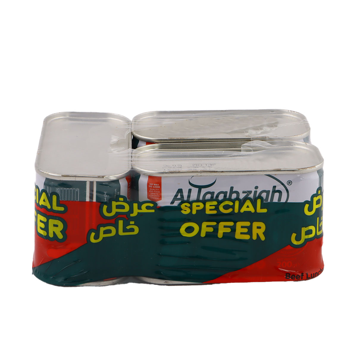 Al Taiah Beef Luncheon 3X200g