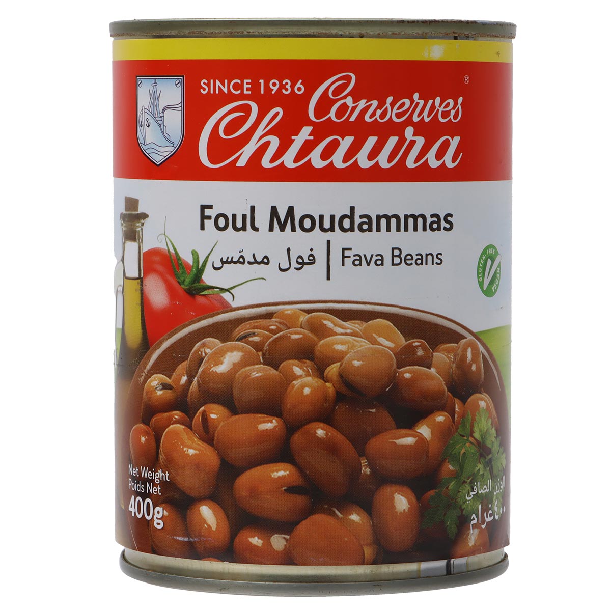 فول مدمس شتورة 400 غرام
