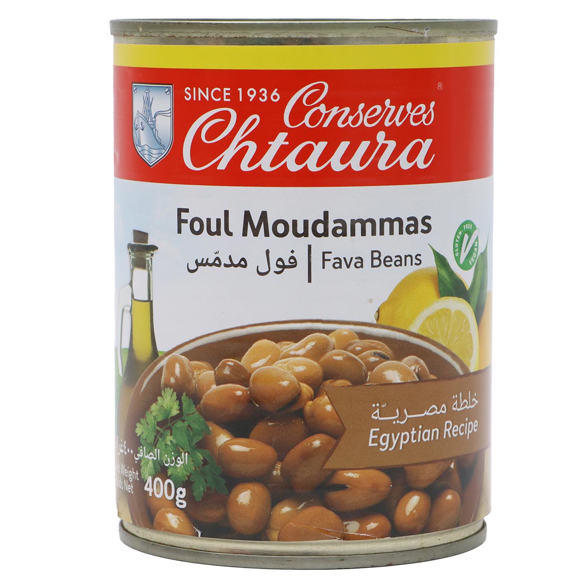 Chtaura Foul Moudammas Fava Beans 400g