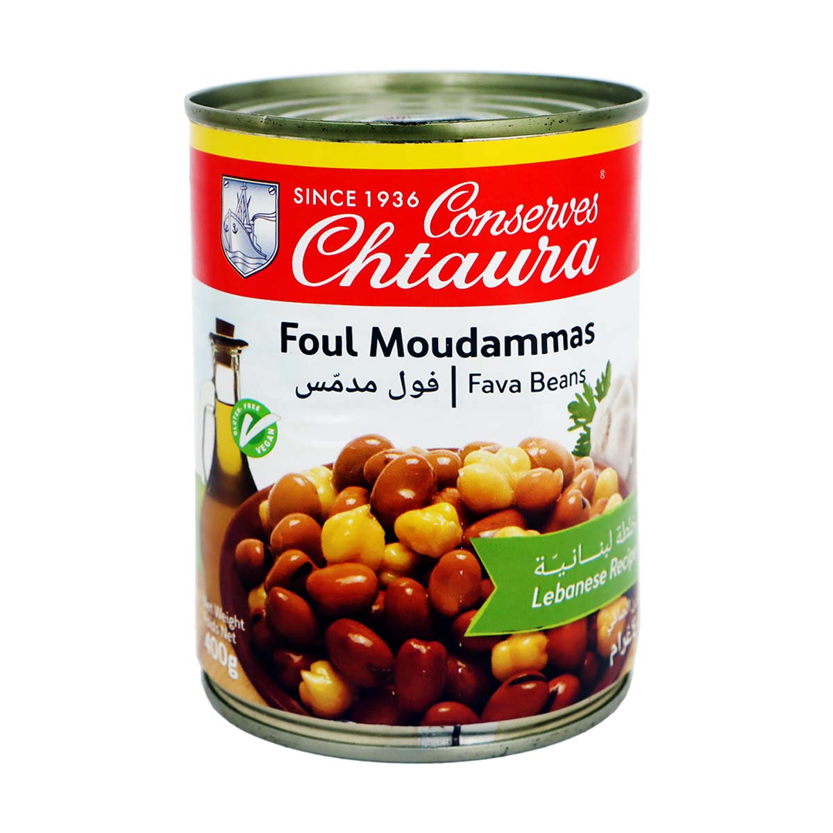 فول مدمس شتورة - وصفة لبنانية 400 غرام