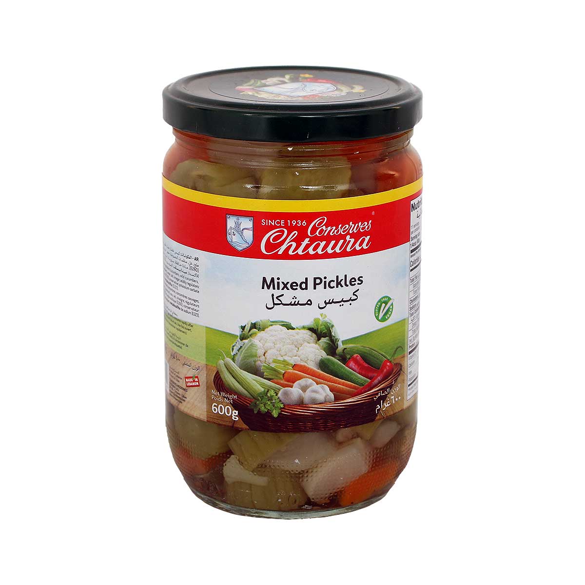 Chtaura Mixed Pickles 600g