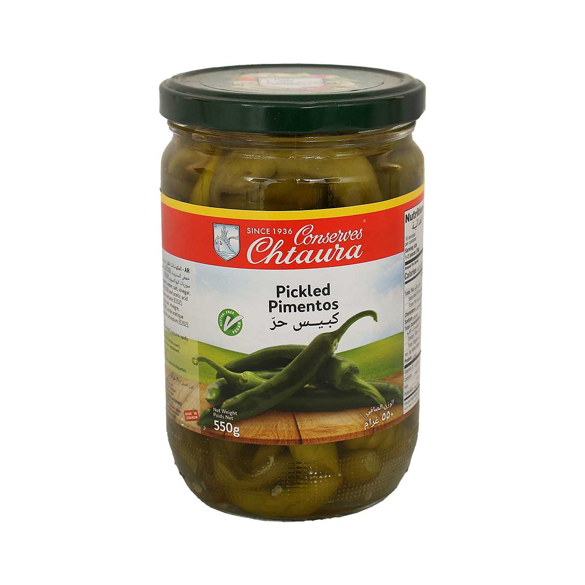 Chtaura Pickled Pimentos 550g