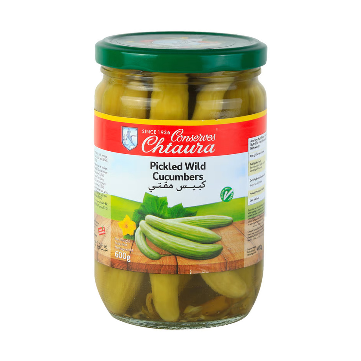 Chtaura Pickled Cucumbers 600g
