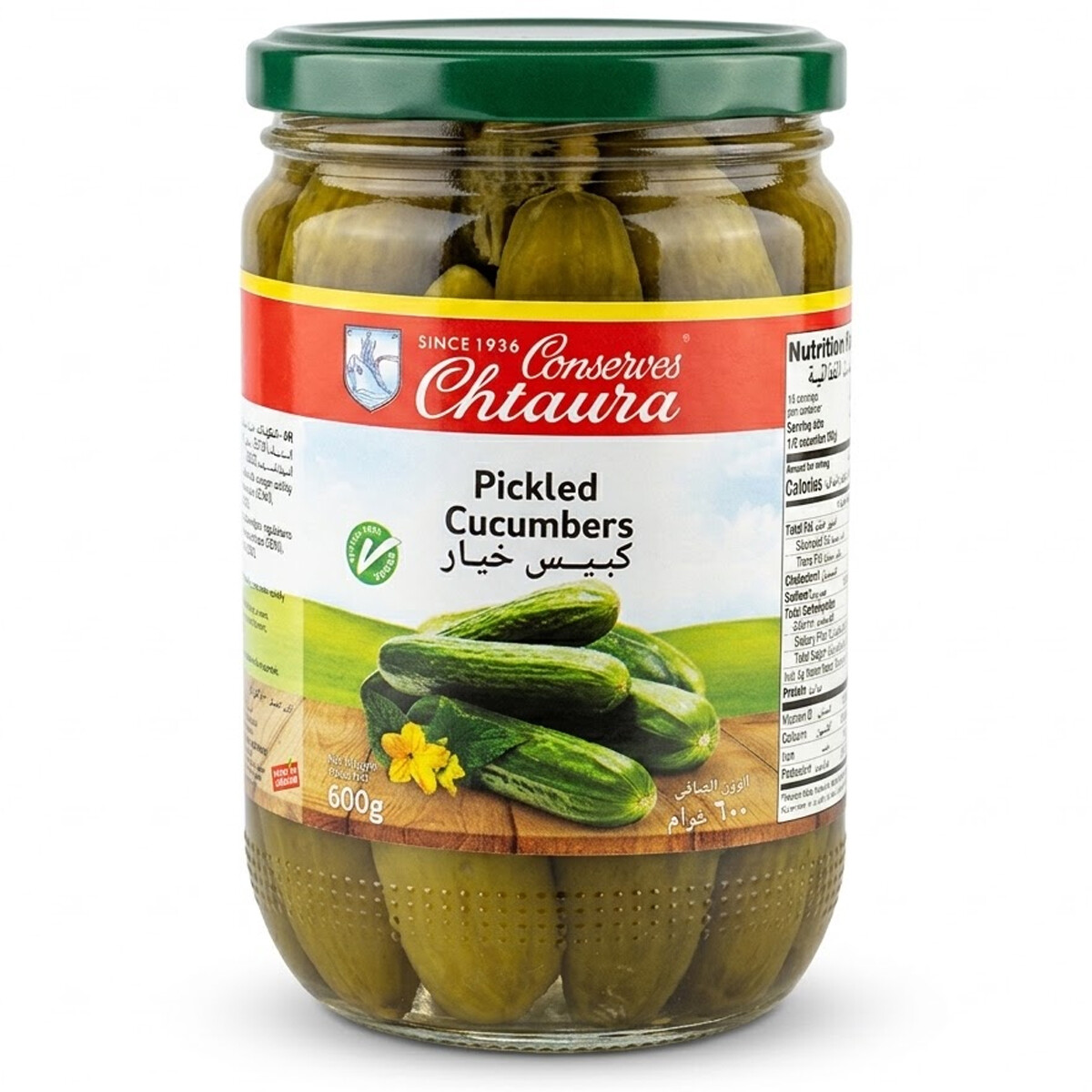 Chtaura Pickled Cucumbers In Glass Jar 600g