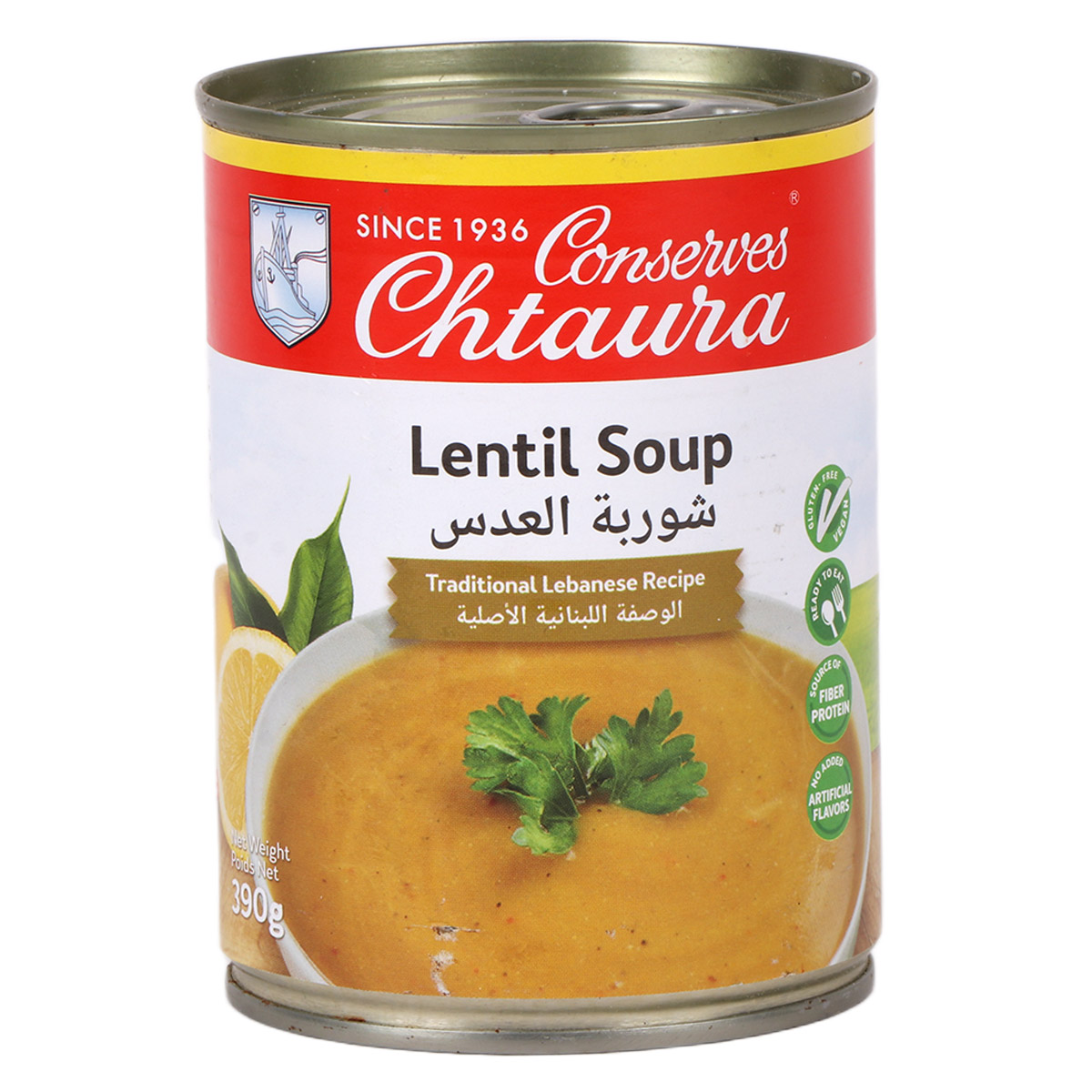 شوربة عدس شتورا 400 غرام | طعام جاف | النودلز والحساء | حساء شوربة عدس شتورا 400 غرام | طعام جاف | النودلز والحساء | حساء