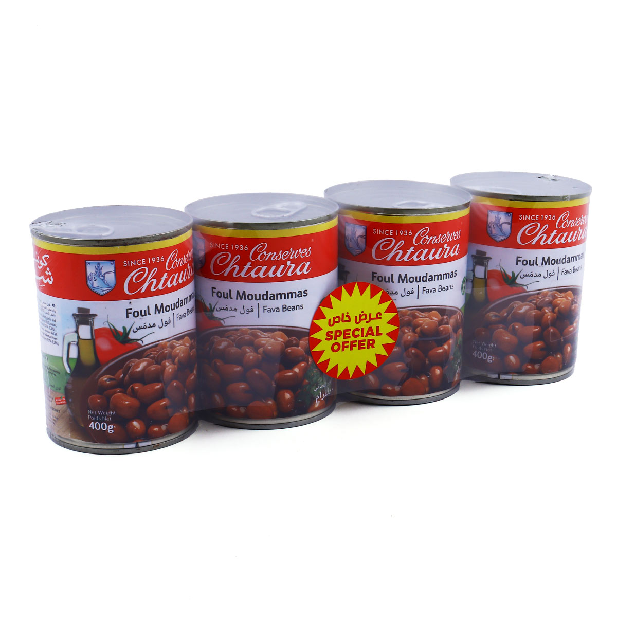 Chtoura Foul Medammas 4 Pcs x 400gm