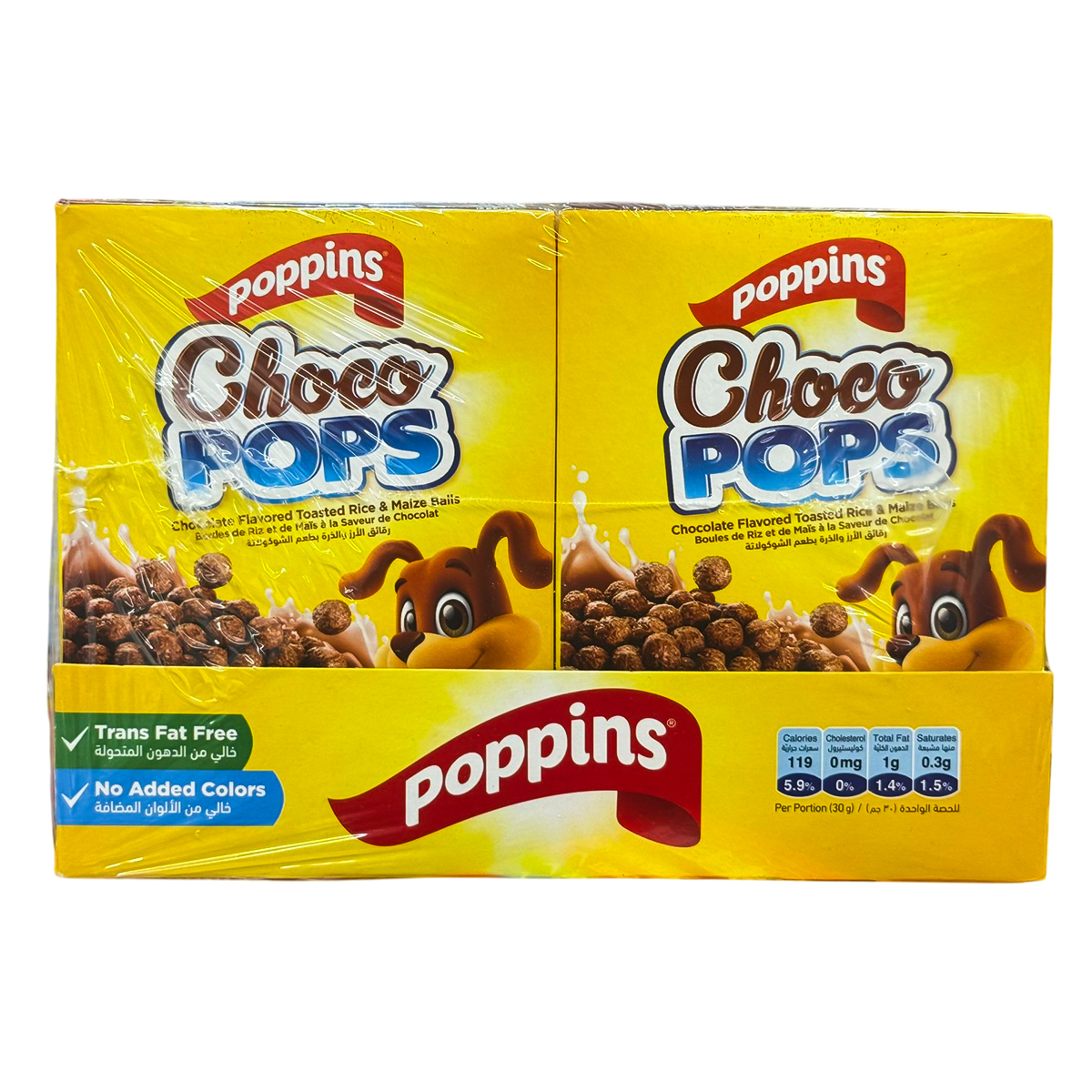 Poppins Choco Pops Chocolate Flavoured Toasted Rice And Maize Balls 30g