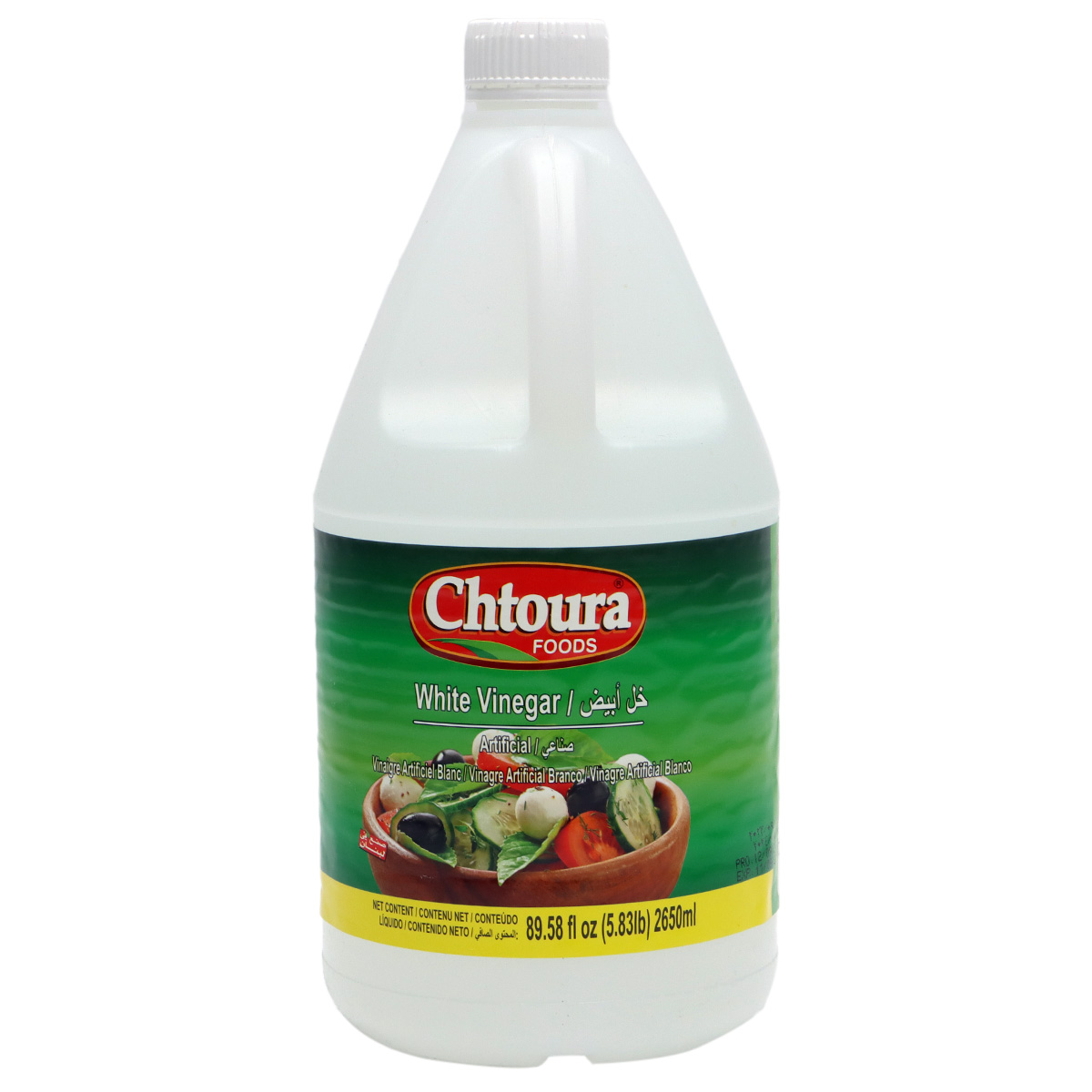 Chtoura Foods Artificial White Vinegar 2.65L