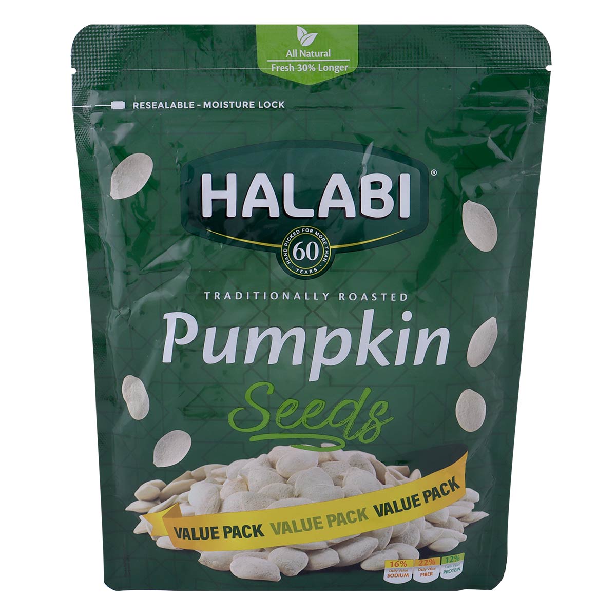 Halabi Roasted Pumpkin Seeds  250g