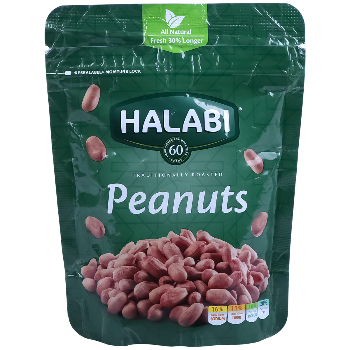 فول سوداني حلبي محمص 90 غرام