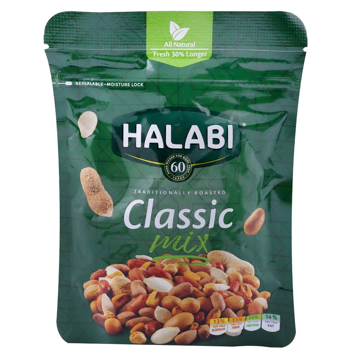 مزيج حلبي محمص كلاسيكي 90 غرام