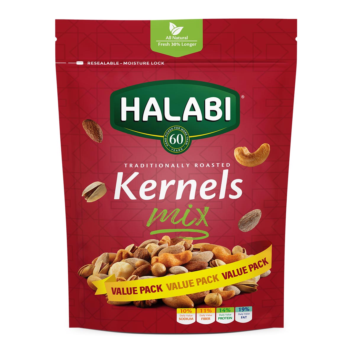 مكسرات مشكلة محمصة حلبية 450 غرام