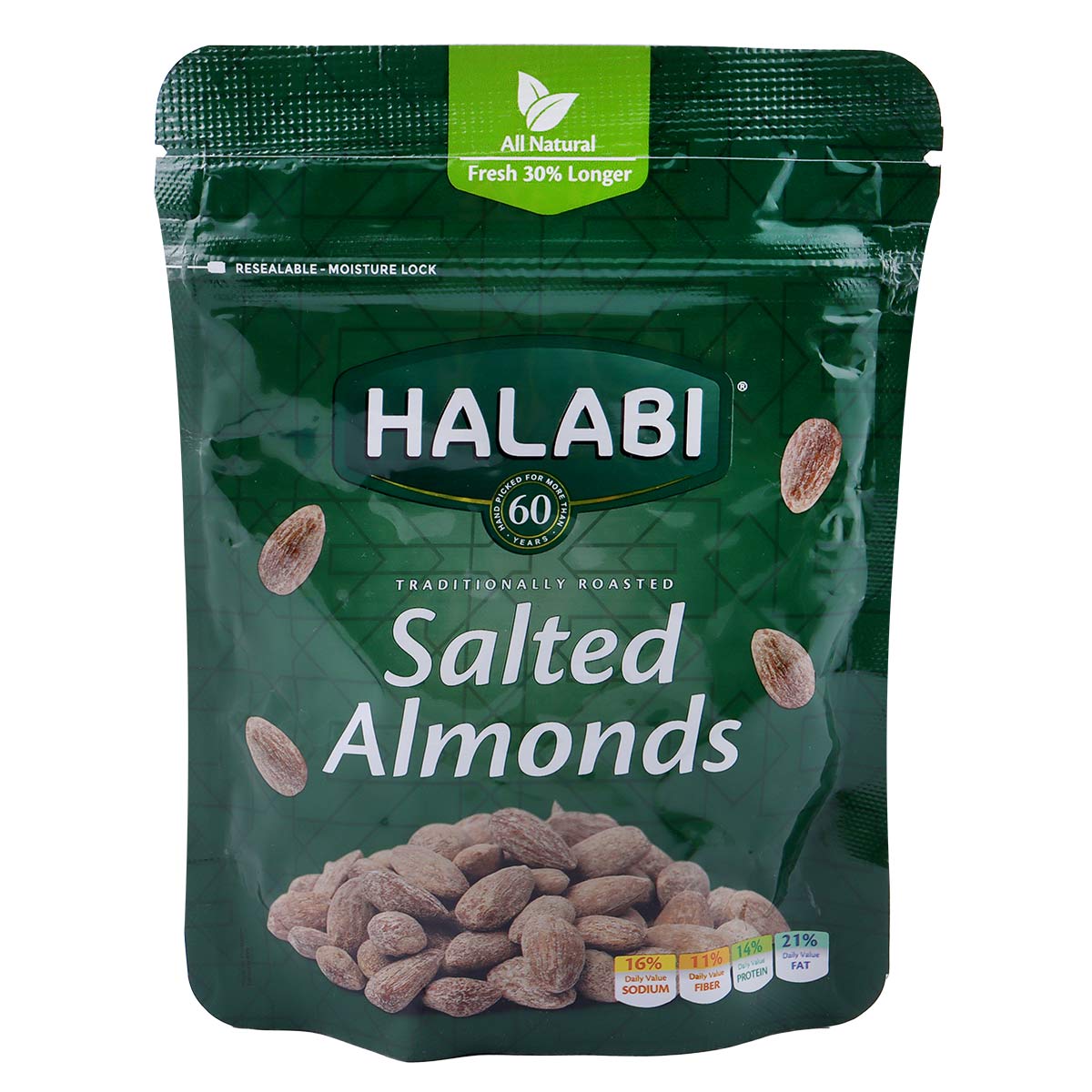 لوز حلبي محمص مملح 90 غرام