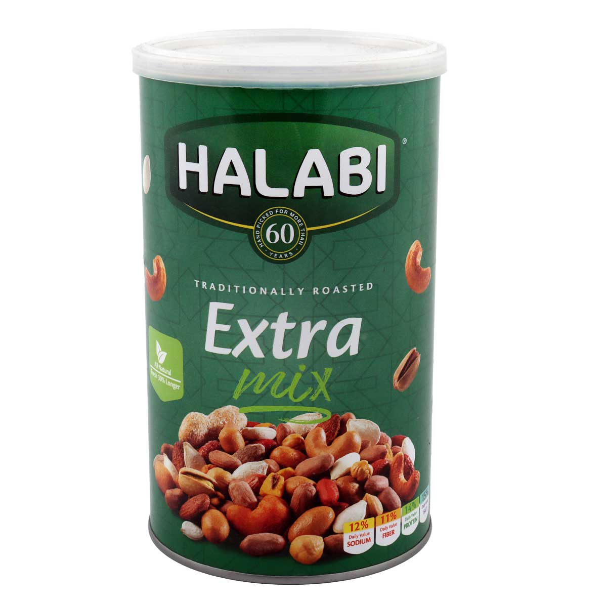 حلبي محمص إكسترا ميكس 400 غرام