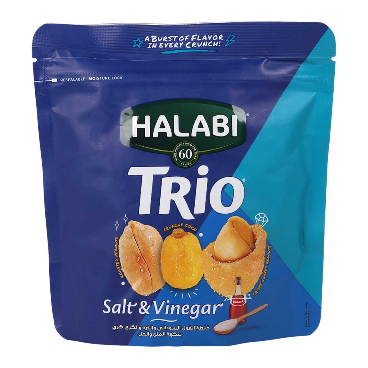 Halabi Trio Mix Nuts Salt & Vinegar 150g