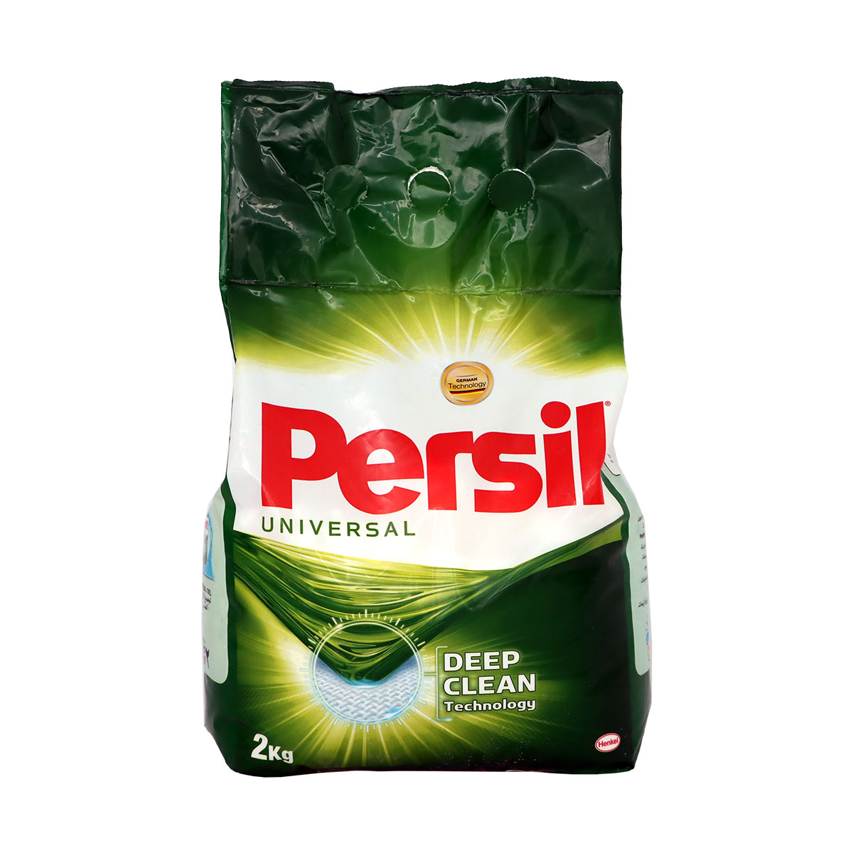 Persil Detergent  Powder Deep Clean 2Kg