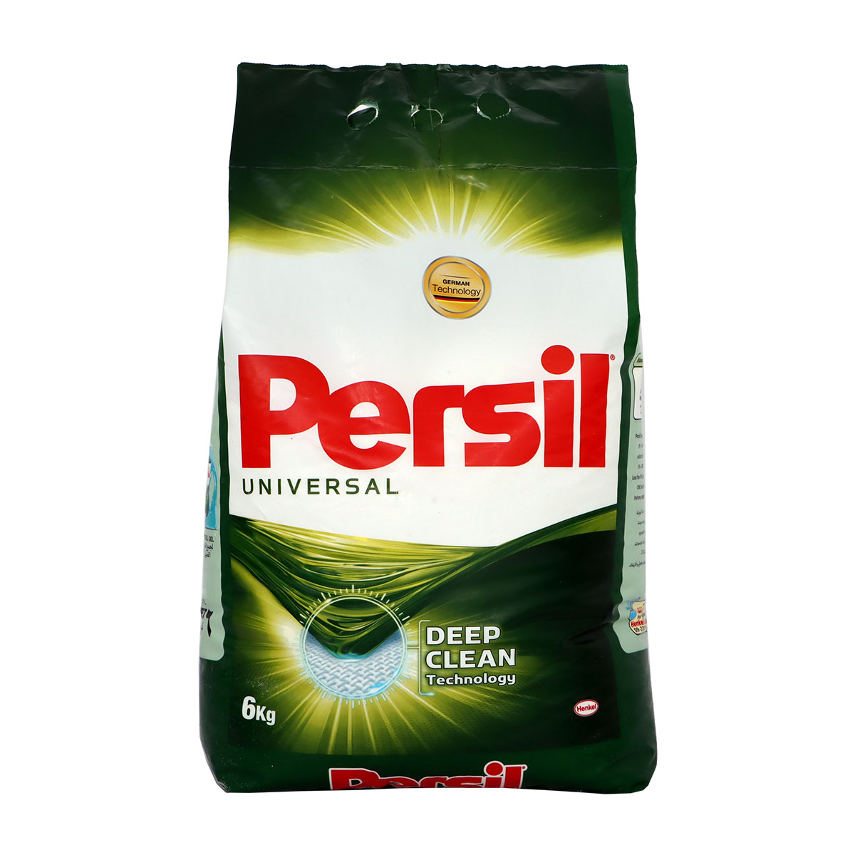 مسحوق غسيل برسيل للتنظيف العميق 6 كجم