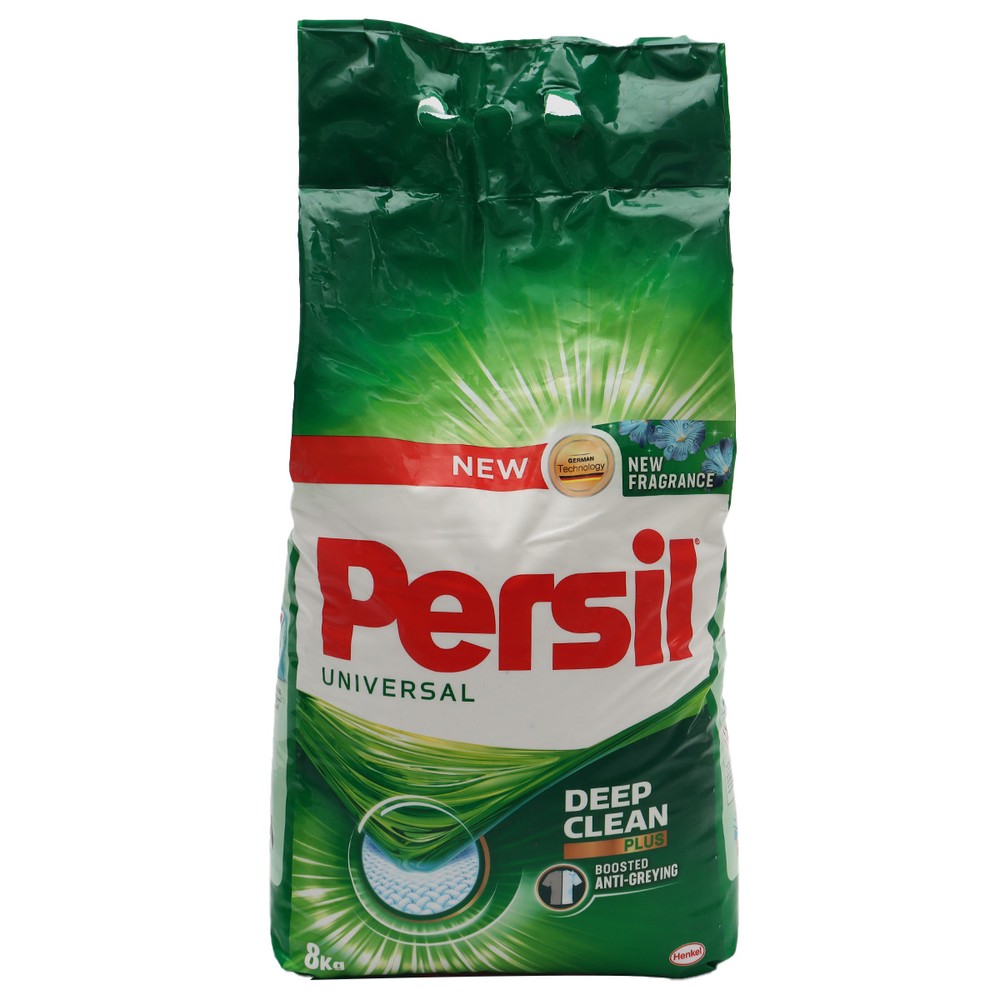 Persil Deep Clean Plus Detergent 8kg