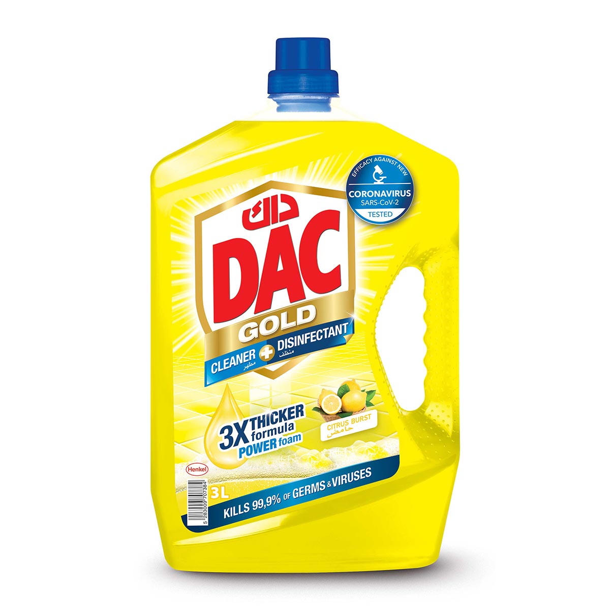 DAC Gold Cleaner Disinfectant Citrus Burst 3L | Cleaning & Laundry | Cleaning Products | Multi Purpose Cleaners DAC Gold Cleaner Disinfectant Citrus Burst 3L | Cleaning & Laundry | Cleaning Products | Multi Purpose Cleaners