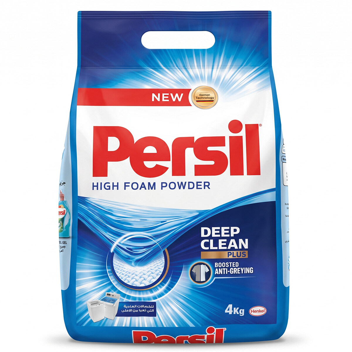 Persil Deep Clean Plus High Foam Detergent Powder 4kg