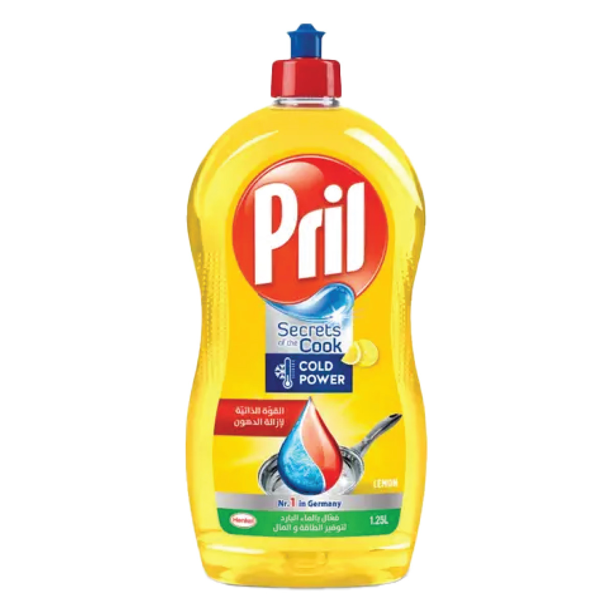 Pril Dishwashing Liquid 1.25L