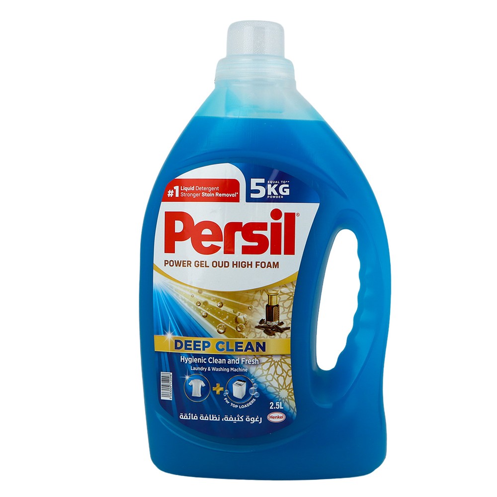 Persil Gel Deep Clean Oud Hygiene 2.5L