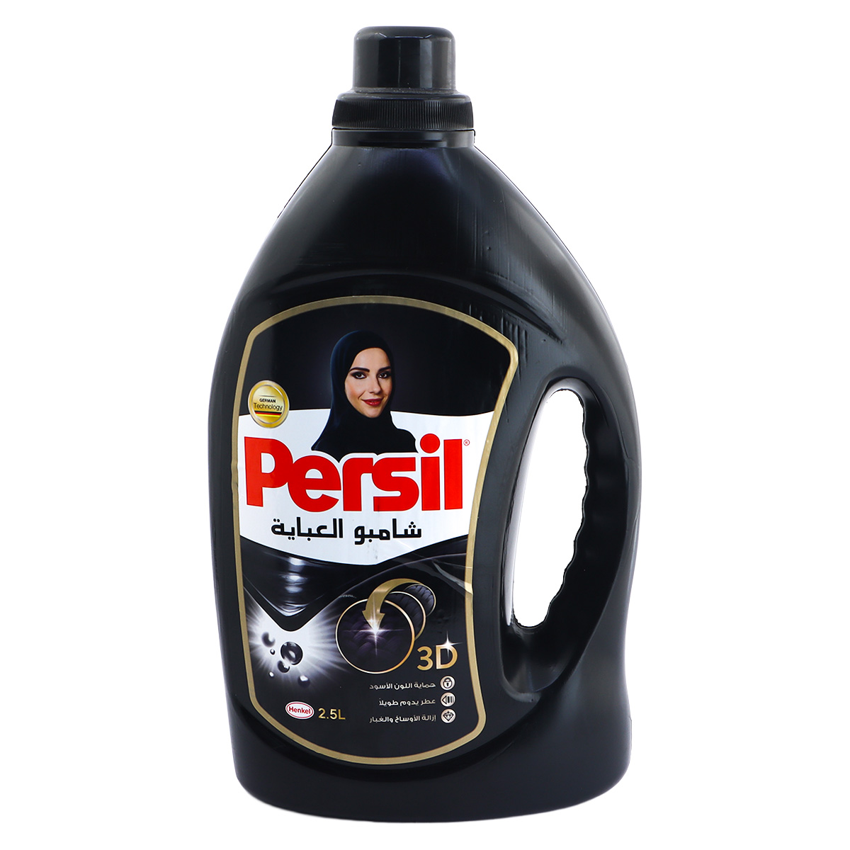 Persil Abaya Wash Black 2.5L
