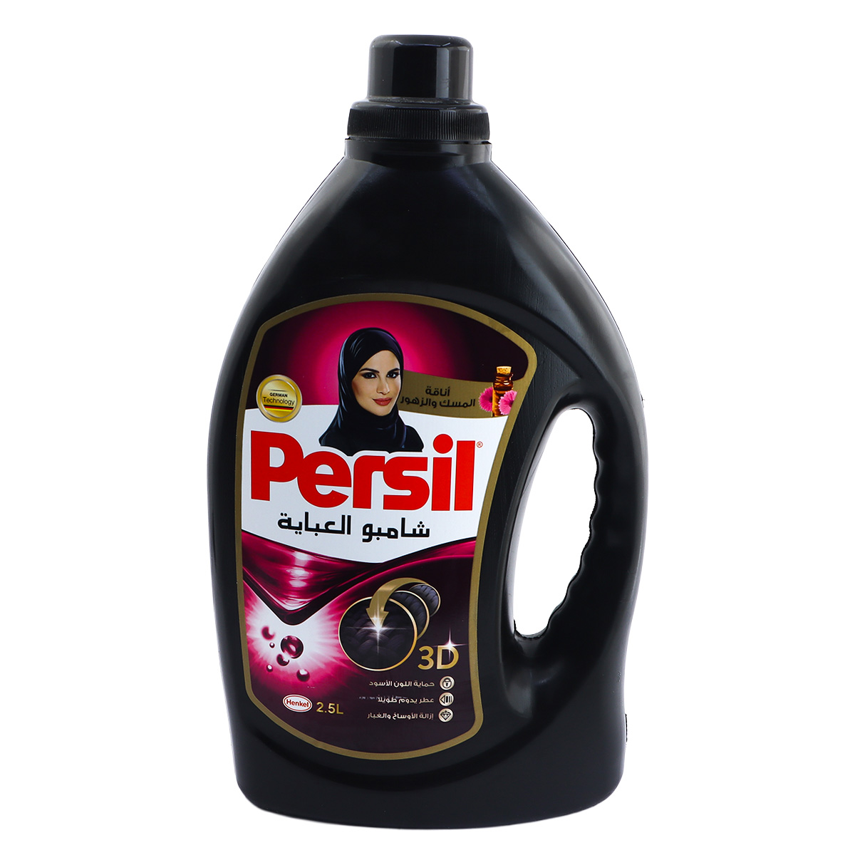 Persil Abaya Wash Black Elegance 2.5L