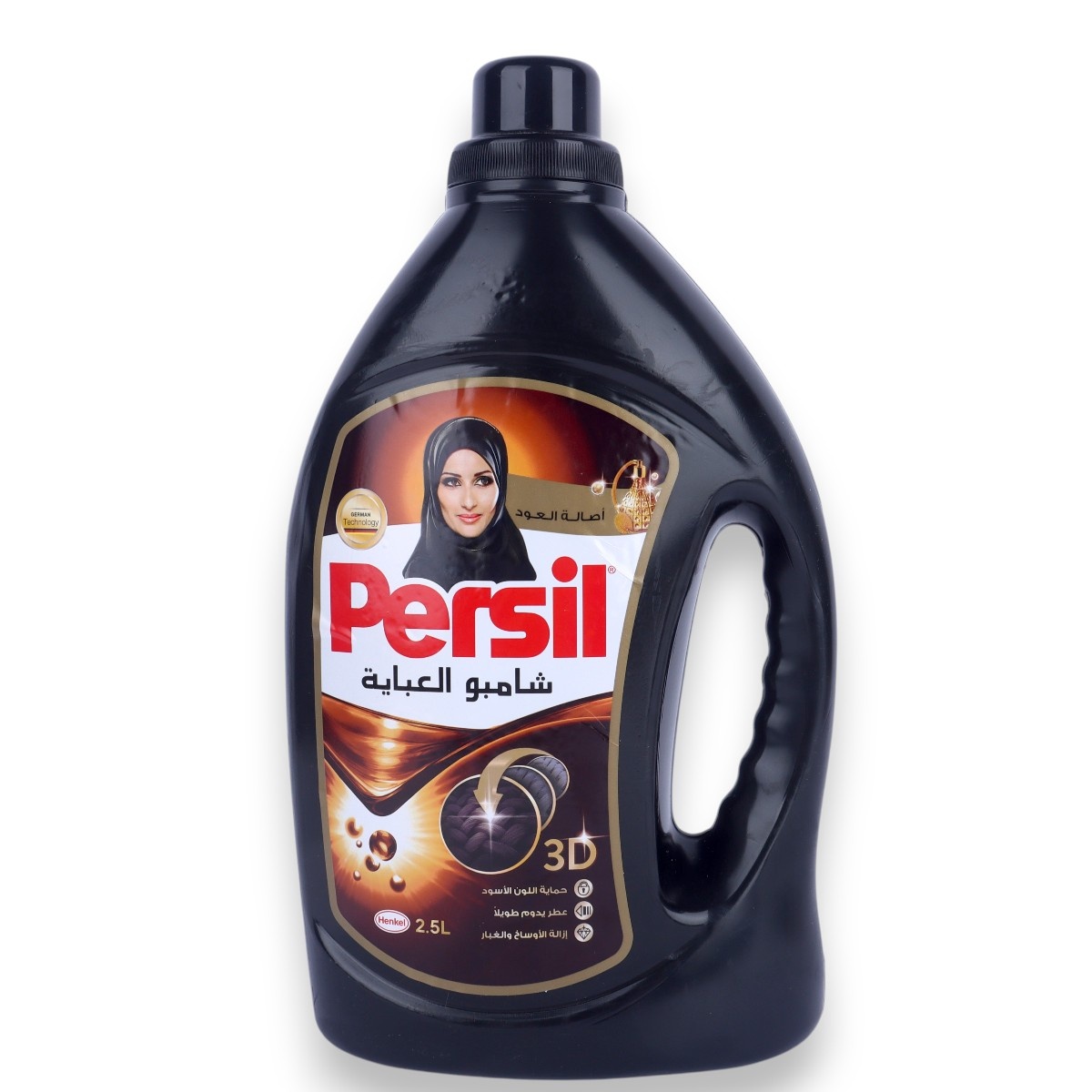 Persil Abaya Wash 2.5L