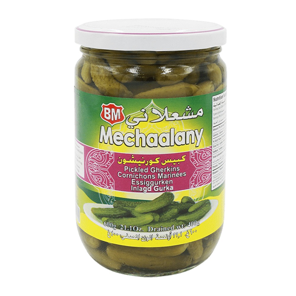 برطمان مخلل بي إم جيركنز 600 جرام