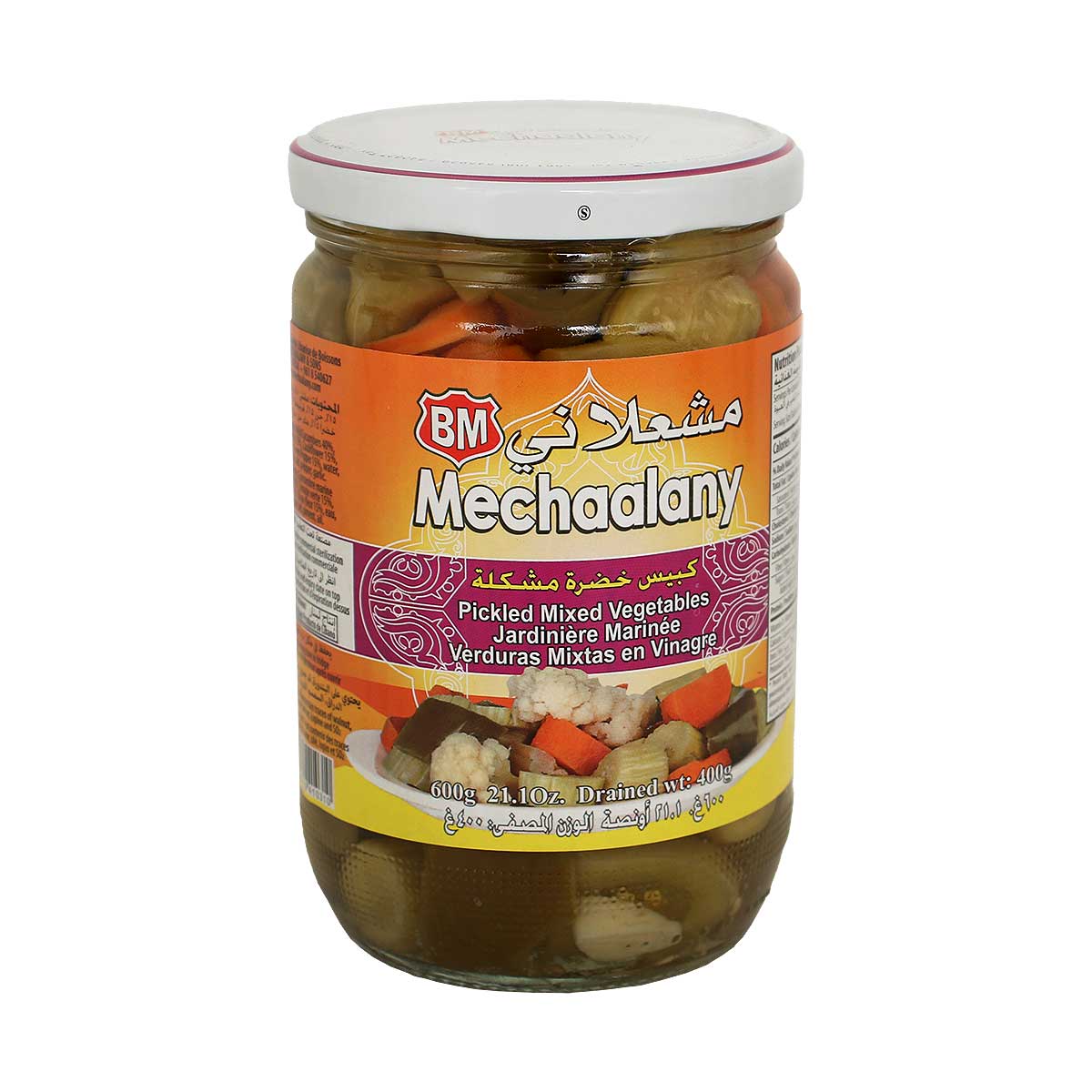 مخلل خضار مشكل بم مشعلاني 600 غرام