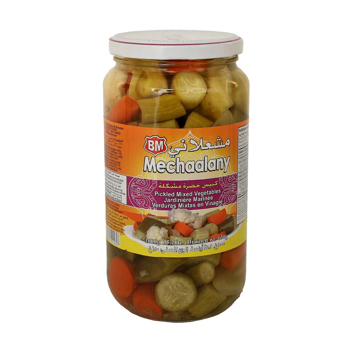 Bm Mechaalany Pickled Mixed Vegetables 1Kg