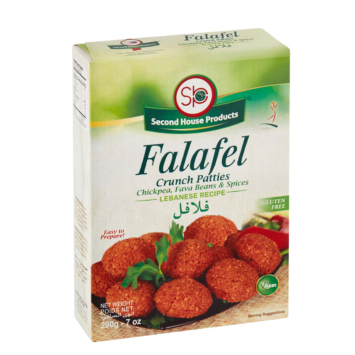 مسحوق فلافل شب 200 جرام
