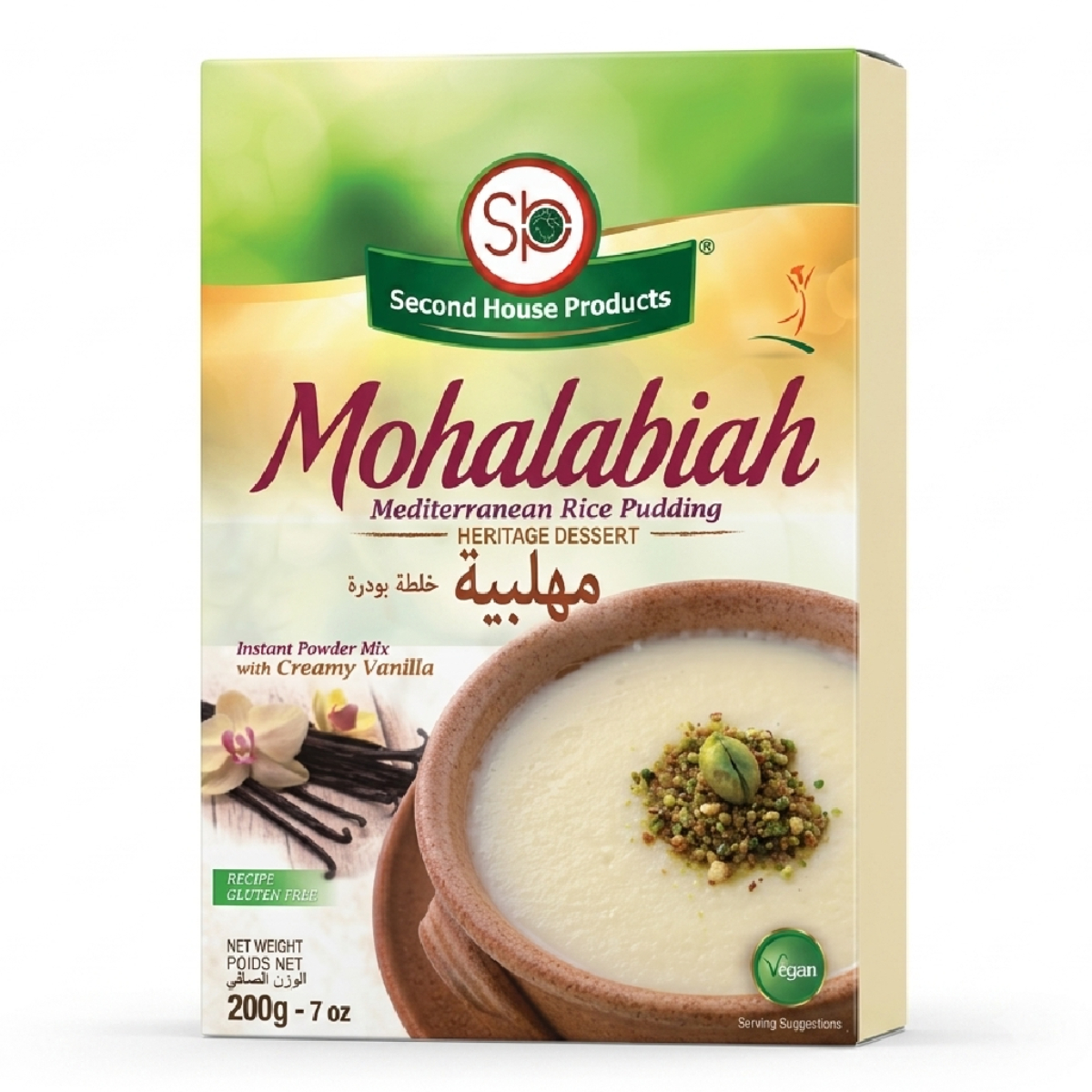Mohallabia Ready Mix 200g