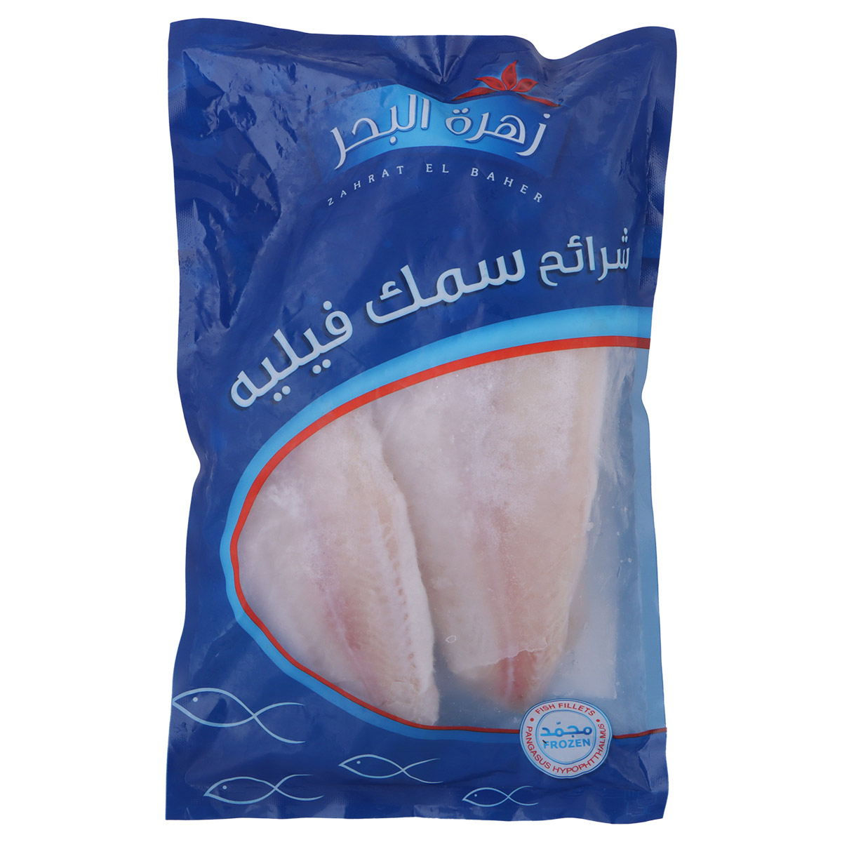 Zahrat El Baher Fish Fillets 1kg