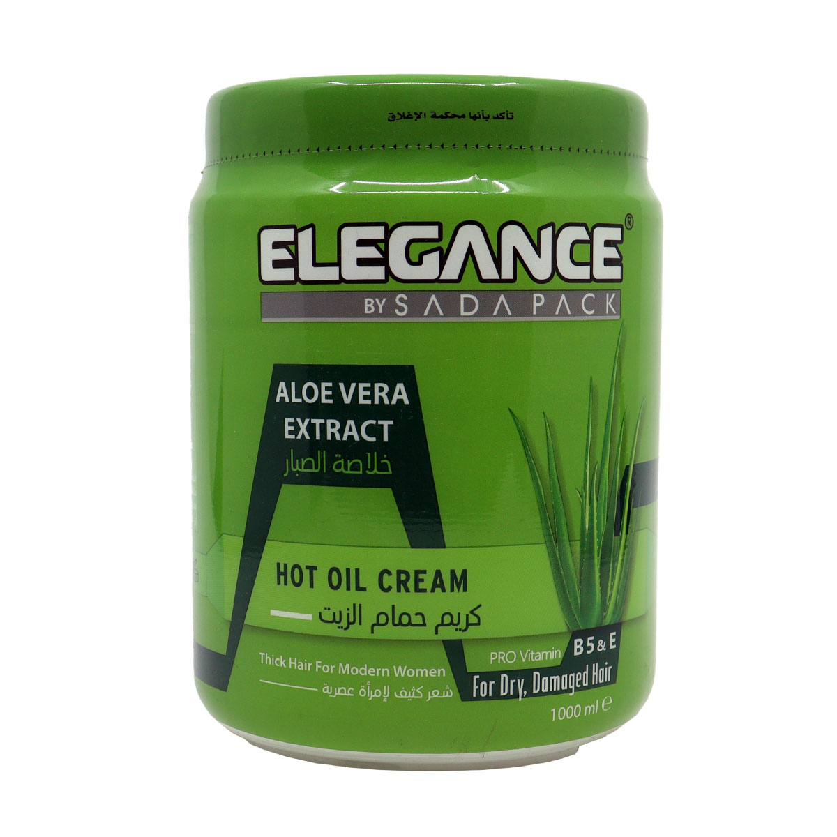 Elegance Aloe Vera Extract Hot Oil Cream for Dry Damaged Hair 1000ml