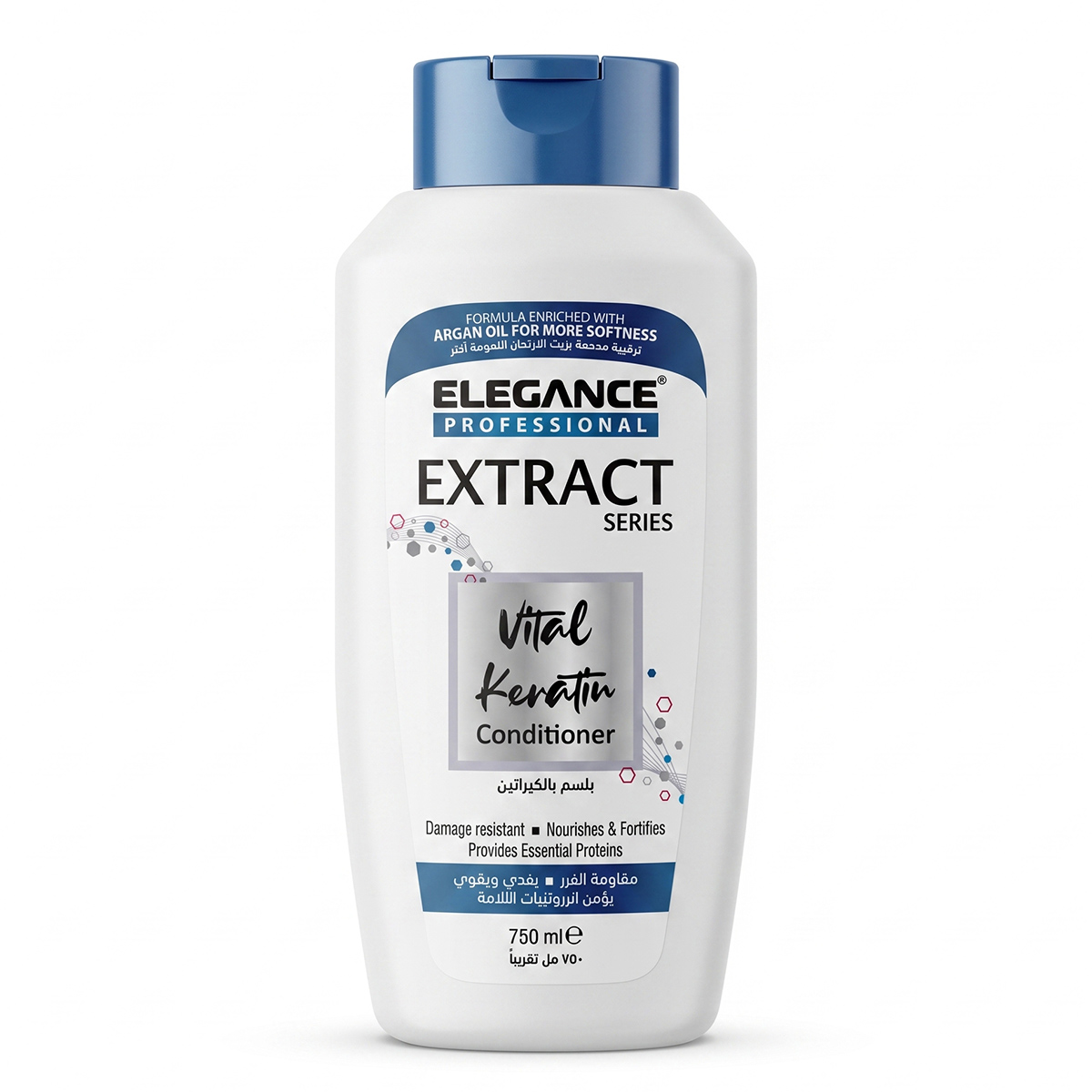 Elegance Professional Extract Series Vital Keratin Conditioner 750ml