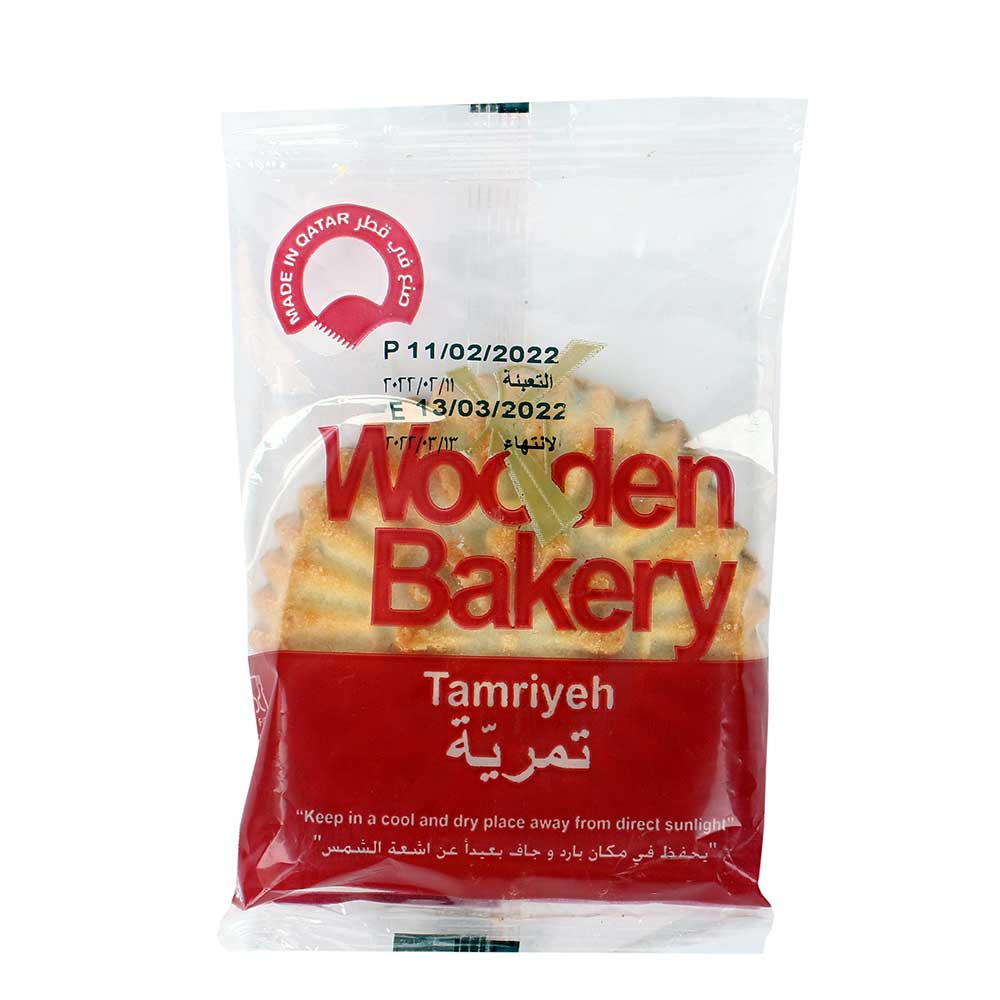 Tamriyeh  pcs  70g