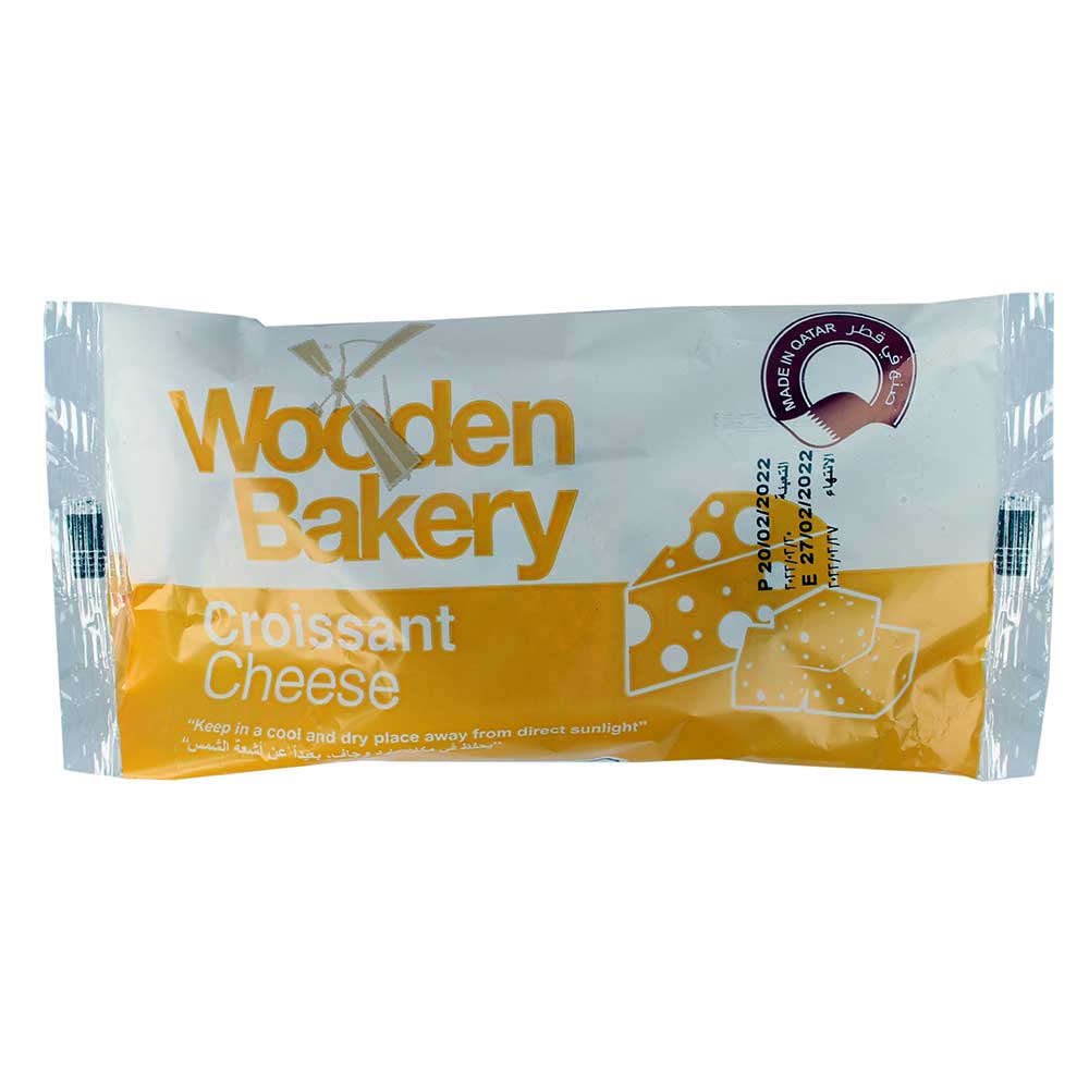 Croissant Cheese 60gr