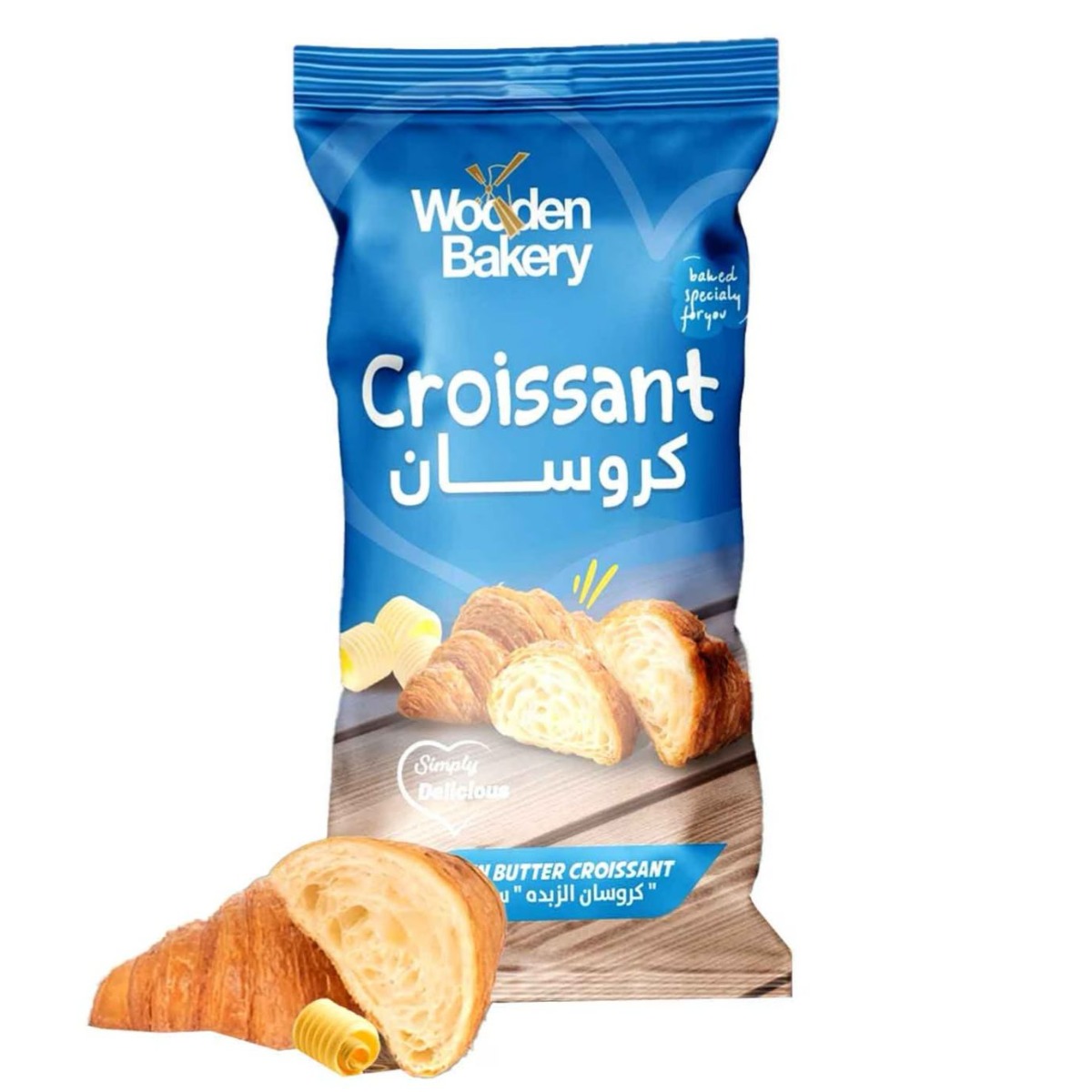 Wooden Bakery Croissant Plain 55g