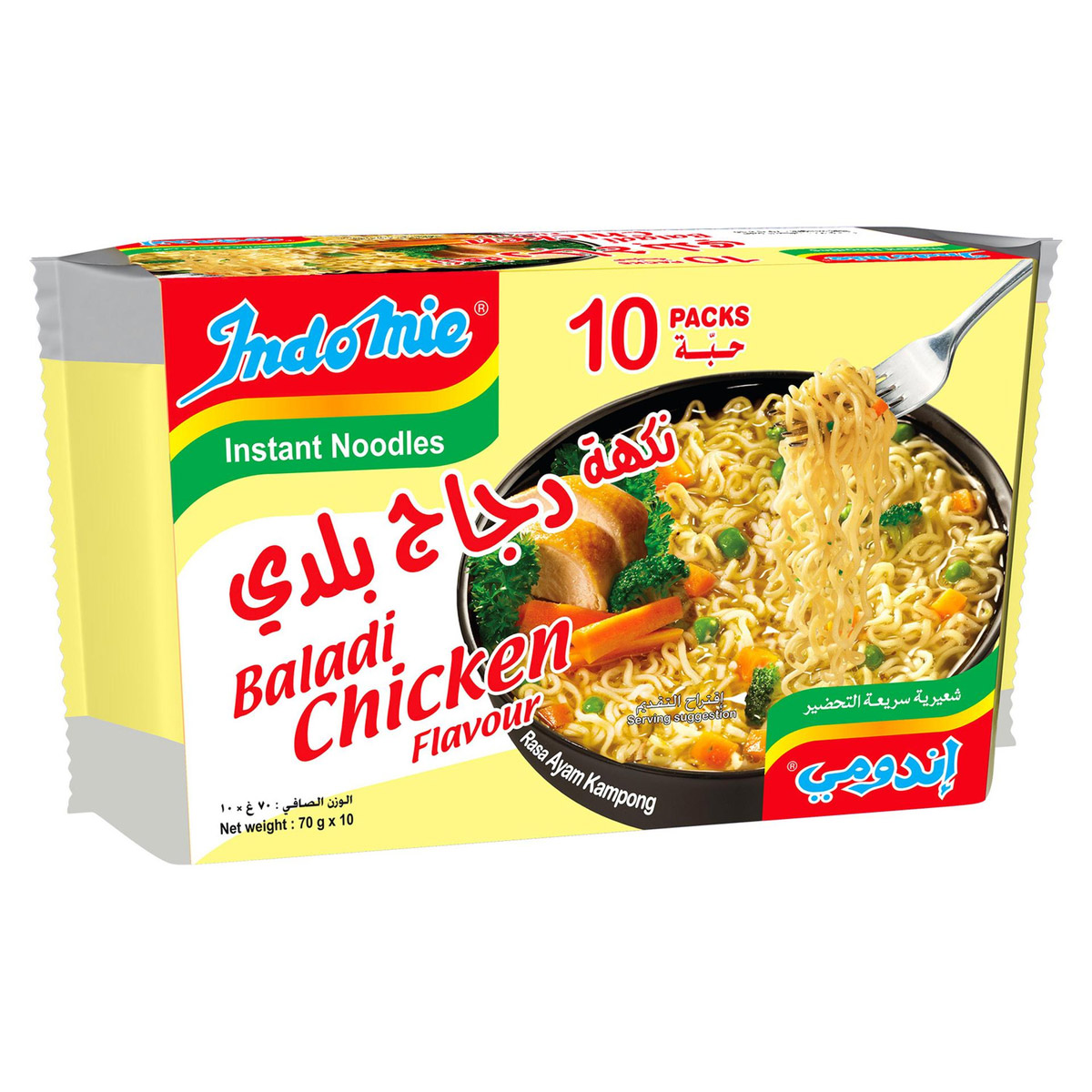 Indomie Instant Noodles Baladi Chicken Flavour 10x70g