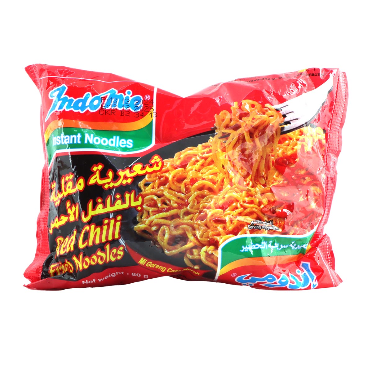 Indome Instant Noodles 80g