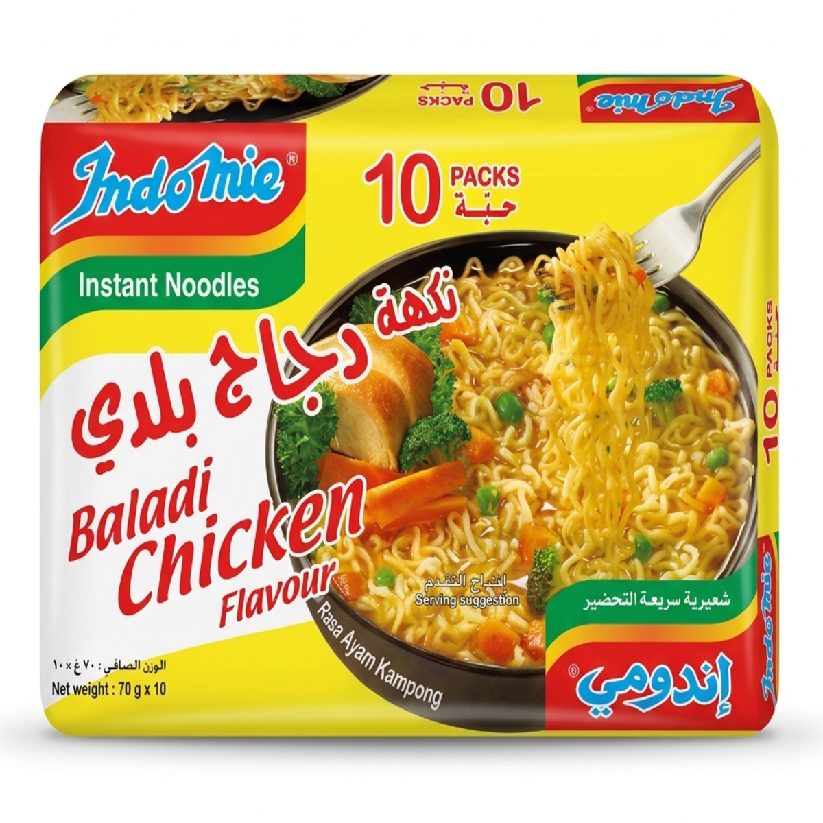 Indomie Instant Noodles Chicken 20x70G