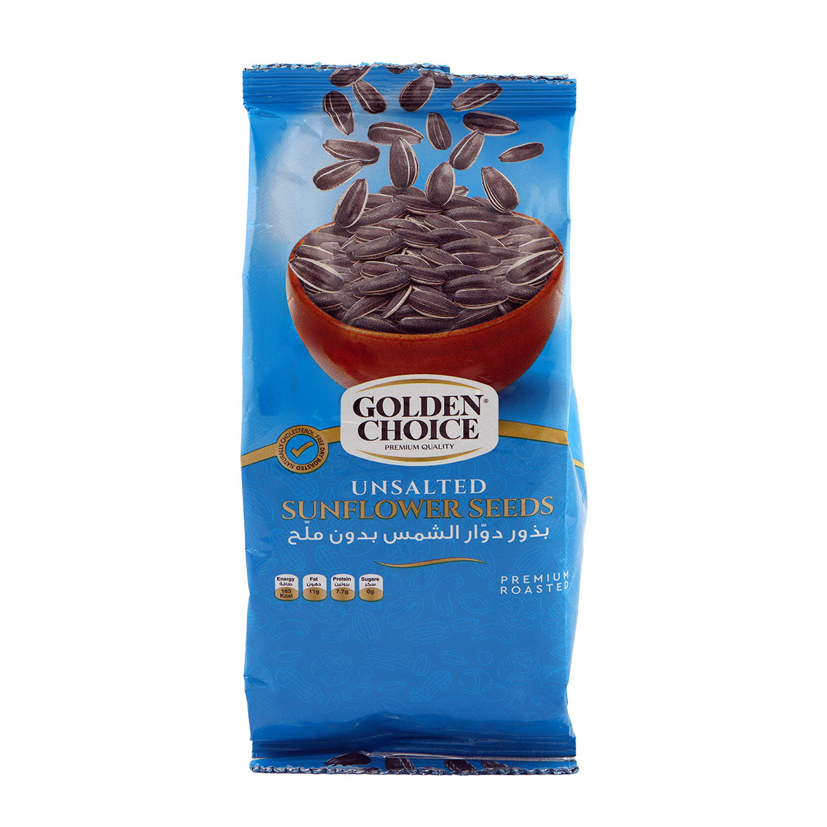 Golden Choice Unsalted Sunflower Seeds 125g