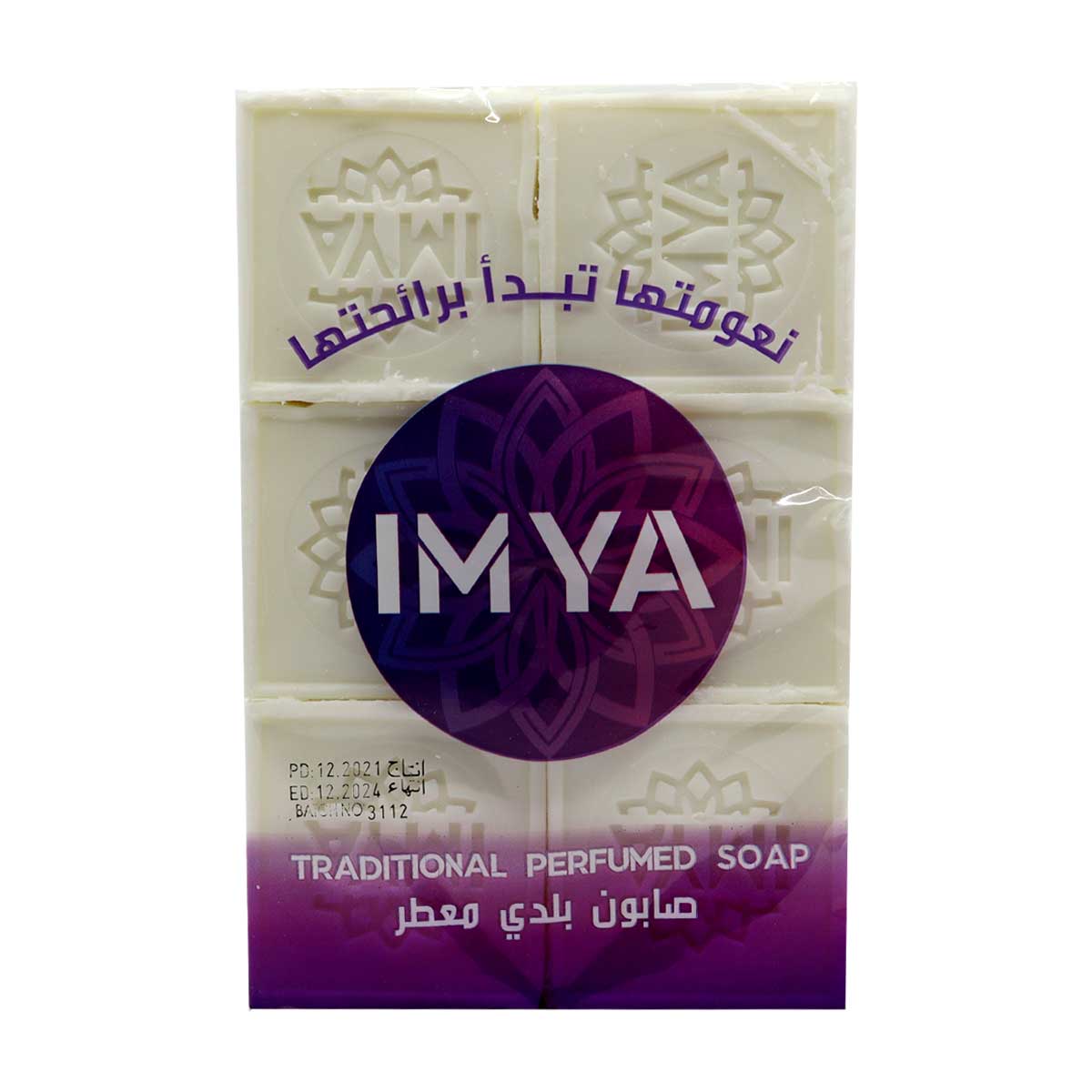 Imya traditional perfumed bar soap white 750gm