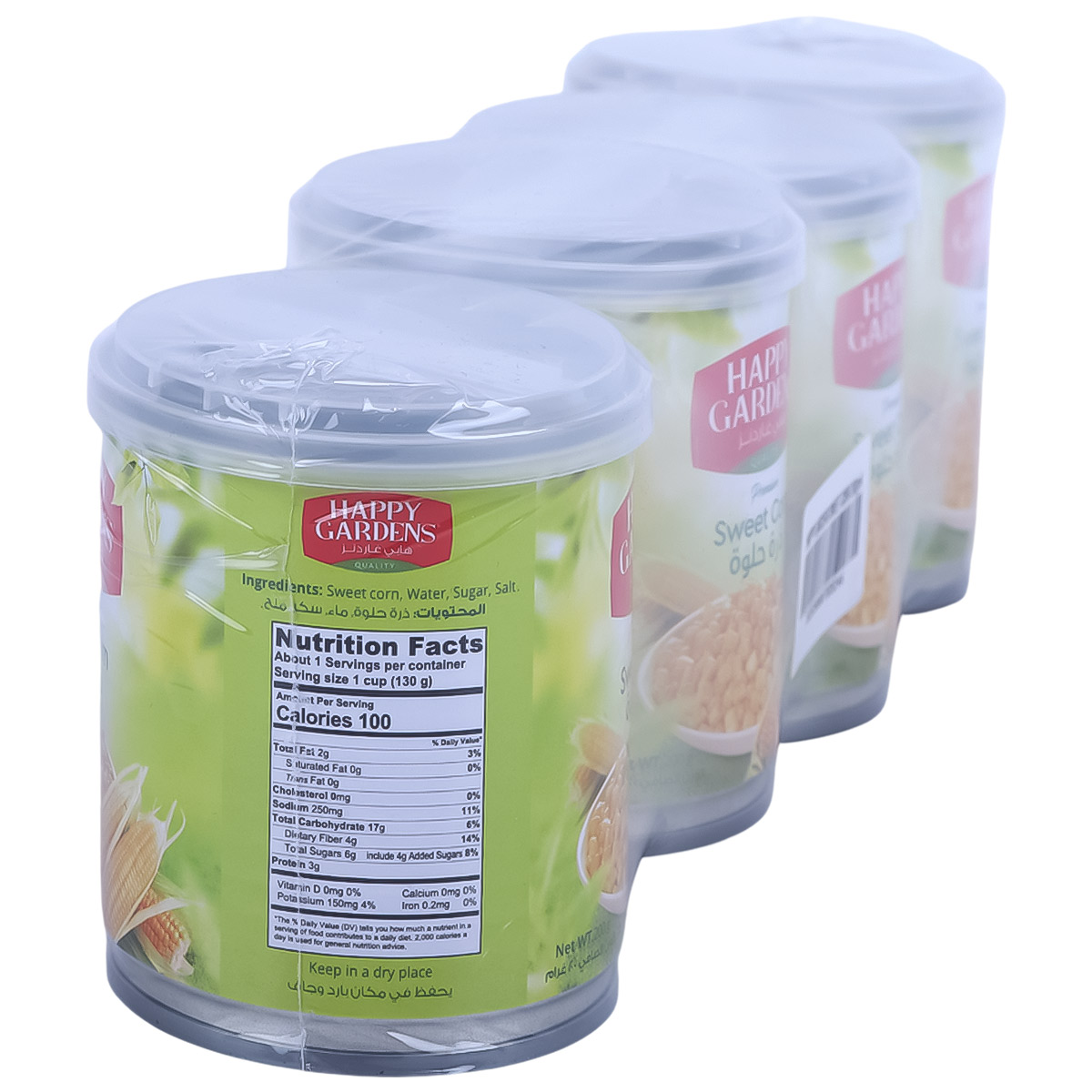 Happy Garden Sweet Corns 4x200g Assorted