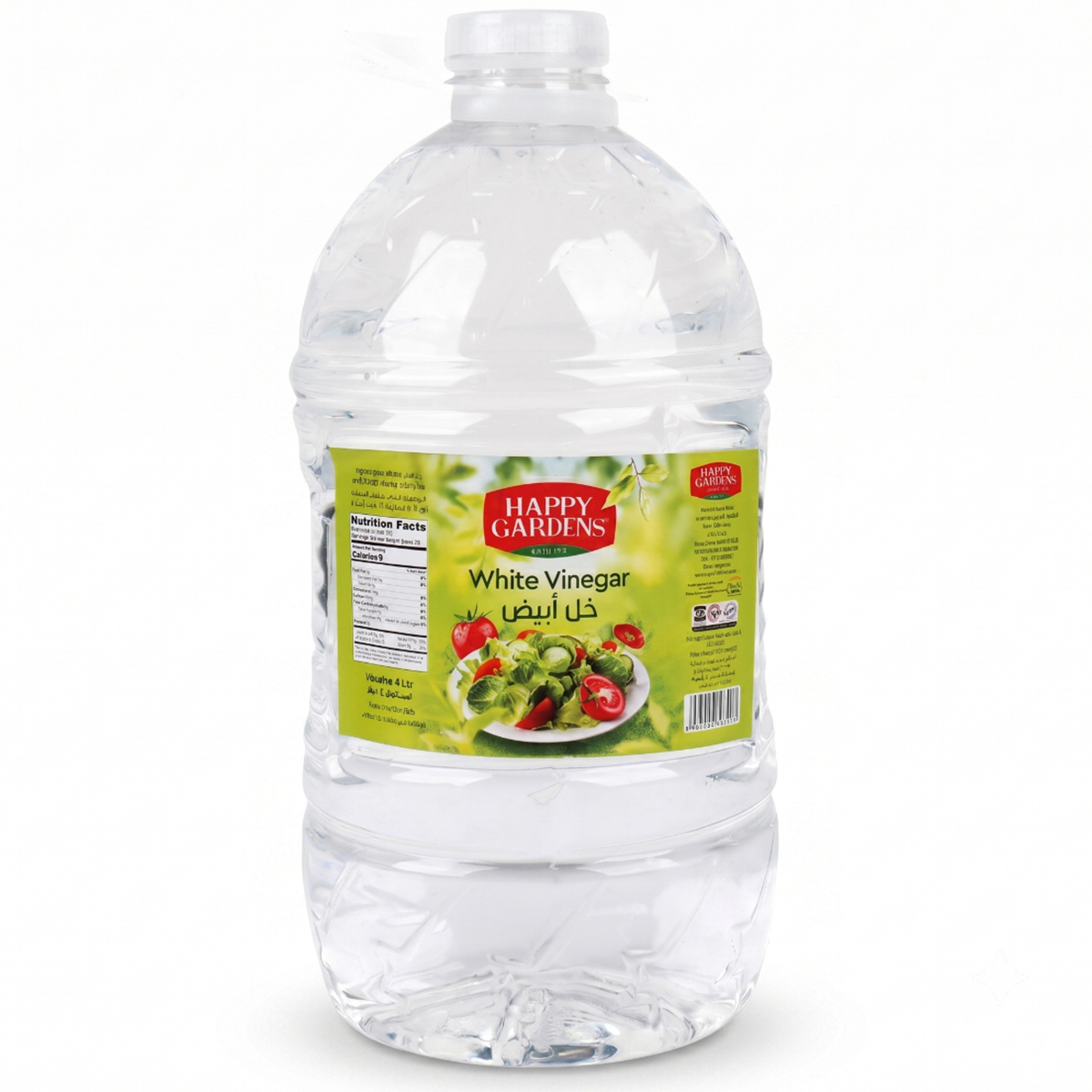 Happy Gardens White Vinegar 4L