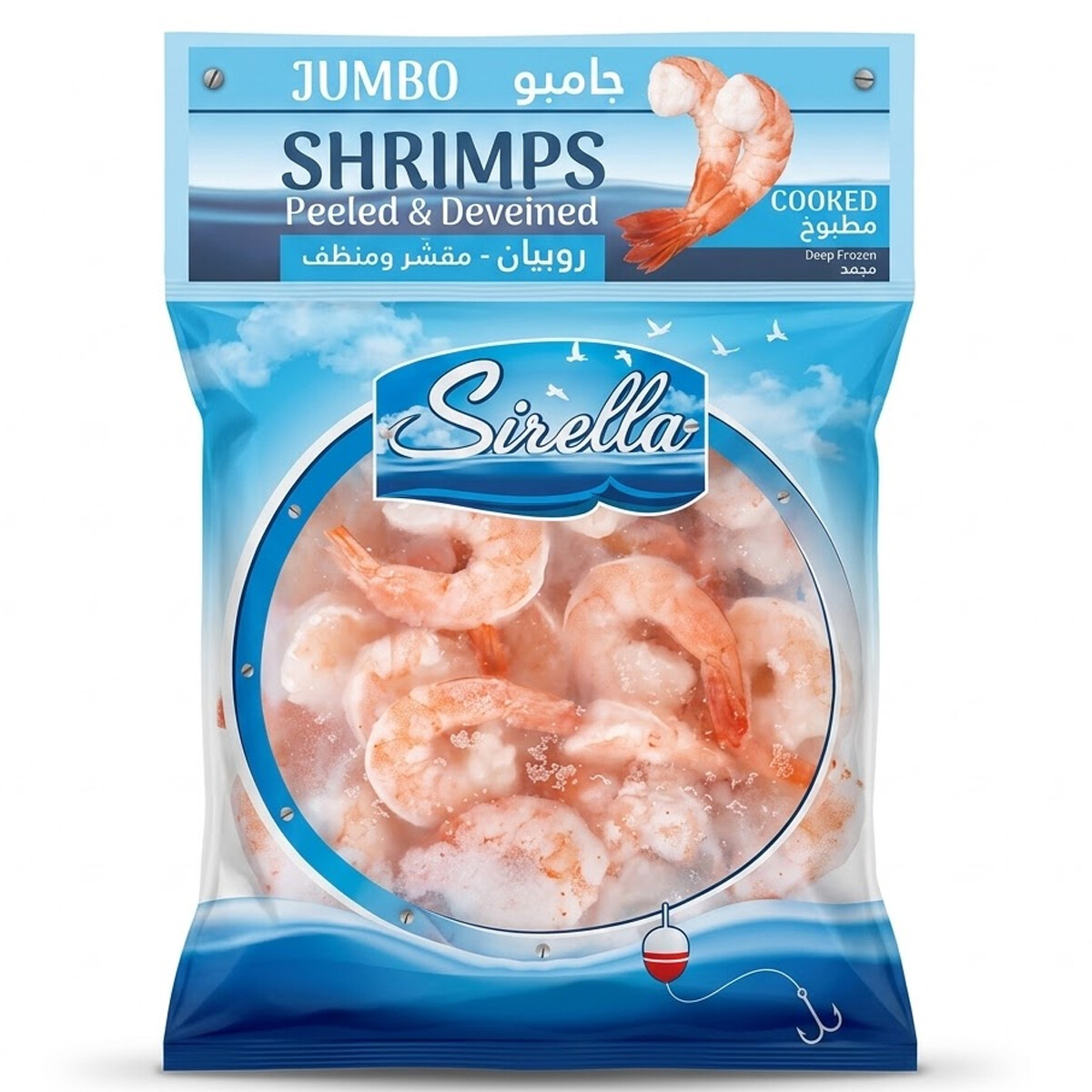Sirella Frozen Jumbo Shrimps 400g