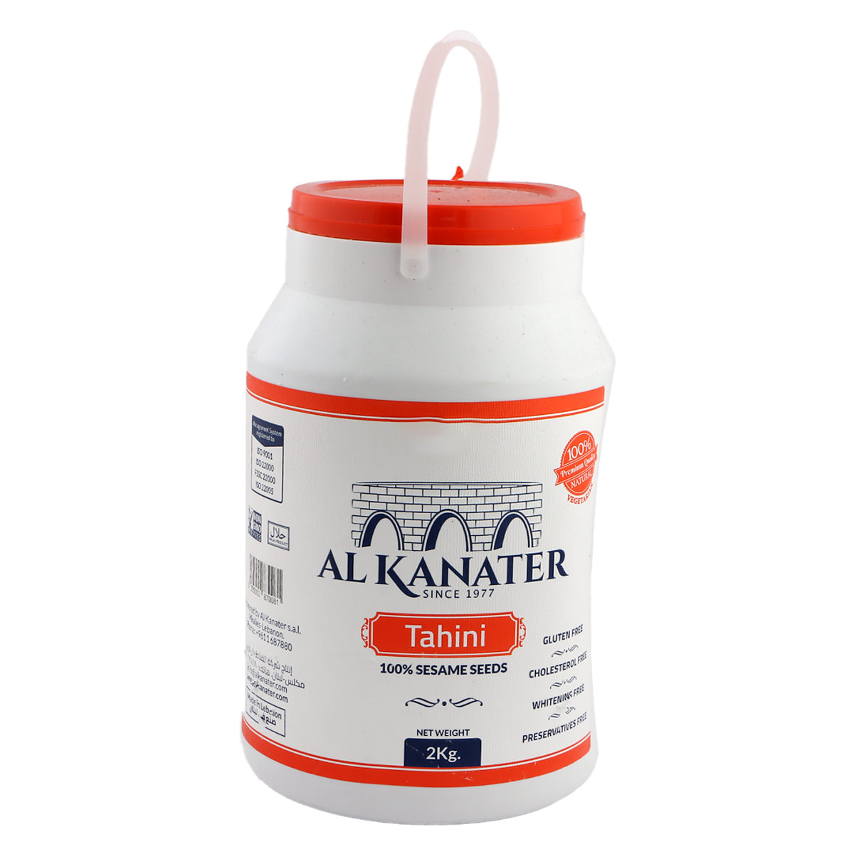 Al Kanater Tahini 2kg